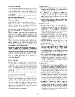 Preview for 53 page of Hurricane HHS 6055 Operating Instructions Manual