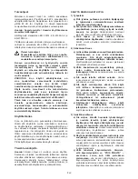 Preview for 82 page of Hurricane HHS 6055 Operating Instructions Manual