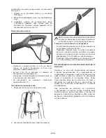 Предварительный просмотр 184 страницы Hurricane HHTI 45 Operating Instructions Manual