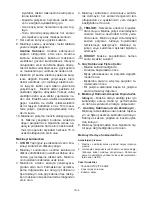 Предварительный просмотр 196 страницы Hurricane HHTI 45 Operating Instructions Manual