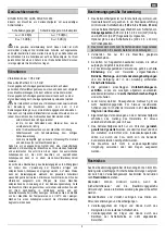 Предварительный просмотр 5 страницы Hurricane HKSA 220-2 Manual