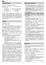 Предварительный просмотр 44 страницы Hurricane HKSA 220-2 Manual