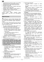 Предварительный просмотр 52 страницы Hurricane HKSA 220-2 Manual