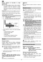 Предварительный просмотр 54 страницы Hurricane HKSA 220-2 Manual