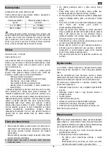 Предварительный просмотр 59 страницы Hurricane HKSA 220-2 Manual