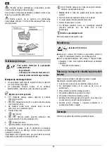 Предварительный просмотр 84 страницы Hurricane HKSA 220-2 Manual