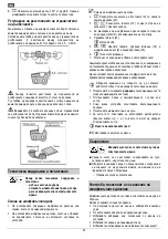 Предварительный просмотр 98 страницы Hurricane HKSA 220-2 Manual