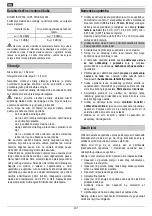 Предварительный просмотр 108 страницы Hurricane HKSA 220-2 Manual