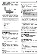 Предварительный просмотр 125 страницы Hurricane HKSA 220-2 Manual