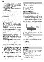 Предварительный просмотр 132 страницы Hurricane HKSA 220-2 Manual