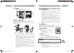 Preview for 4 page of Husky HUS-HM4 Owner'S Manual