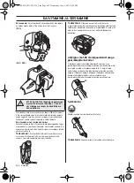 Предварительный просмотр 492 страницы HUSQ 233R Operator'S Manual