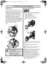 Предварительный просмотр 644 страницы HUSQ 233R Operator'S Manual