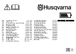 Preview for 1 page of Husqvarna 100-C1800X Operator'S Manual