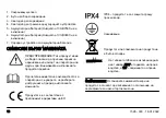 Предварительный просмотр 16 страницы Husqvarna 100-C1800X Operator'S Manual