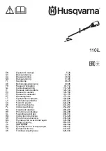 Preview for 1 page of Husqvarna 110iL Operator'S Manual