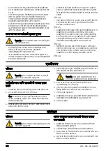 Preview for 170 page of Husqvarna 120 Operator'S Manual