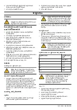 Preview for 290 page of Husqvarna 120 Operator'S Manual