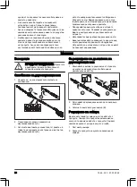 Предварительный просмотр 30 страницы Husqvarna 120iTK4-H Operator'S Manual