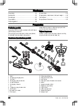 Предварительный просмотр 310 страницы Husqvarna 120iTK4-H Operator'S Manual