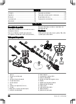 Предварительный просмотр 382 страницы Husqvarna 120iTK4-H Operator'S Manual