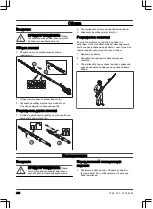 Предварительный просмотр 430 страницы Husqvarna 120iTK4-H Operator'S Manual