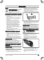 Предварительный просмотр 519 страницы Husqvarna 120iTK4-H Operator'S Manual