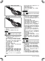 Предварительный просмотр 550 страницы Husqvarna 120iTK4-H Operator'S Manual