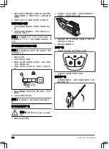 Предварительный просмотр 552 страницы Husqvarna 120iTK4-H Operator'S Manual