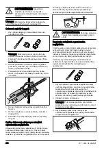 Предварительный просмотр 450 страницы Husqvarna 120iTK4-P Operator'S Manual