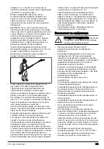 Предварительный просмотр 545 страницы Husqvarna 120iTK4-P Operator'S Manual