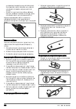 Предварительный просмотр 556 страницы Husqvarna 120iTK4-P Operator'S Manual