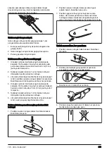 Предварительный просмотр 659 страницы Husqvarna 120iTK4-P Operator'S Manual