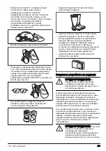 Предварительный просмотр 673 страницы Husqvarna 120iTK4-P Operator'S Manual