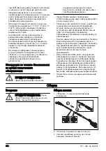 Предварительный просмотр 678 страницы Husqvarna 120iTK4-P Operator'S Manual