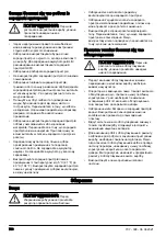 Предварительный просмотр 730 страницы Husqvarna 120iTK4-P Operator'S Manual