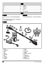 Предварительный просмотр 770 страницы Husqvarna 120iTK4-P Operator'S Manual