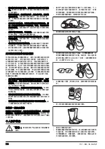 Предварительный просмотр 774 страницы Husqvarna 120iTK4-P Operator'S Manual