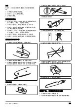 Предварительный просмотр 785 страницы Husqvarna 120iTK4-P Operator'S Manual