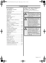 Предварительный просмотр 219 страницы Husqvarna 122HD45 Operator'S Manual