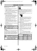 Предварительный просмотр 362 страницы Husqvarna 122HD45 Operator'S Manual