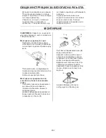 Предварительный просмотр 459 страницы Husqvarna 128C Operator'S Manual