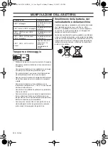 Предварительный просмотр 236 страницы Husqvarna 136 LiHD50 Operator'S Manual