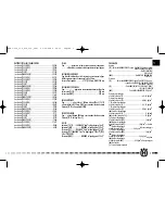 Preview for 11 page of Husqvarna 2009 SMR 450 Owner'S Manual