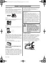 Preview for 230 page of Husqvarna 226HD60S Operator'S Manual