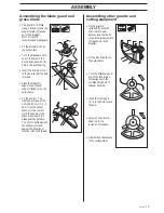 Preview for 15 page of Husqvarna 227RJ Operator'S Manual