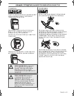 Preview for 89 page of Husqvarna 236R Operator'S Manual