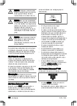 Предварительный просмотр 128 страницы Husqvarna 315, 320 Operator'S Manual