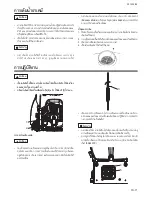 Preview for 71 page of Husqvarna 321S15 Operator'S Manual