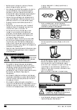 Предварительный просмотр 132 страницы Husqvarna 322HD60 Operator'S Manual